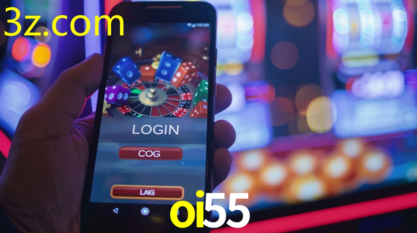 OI55.COM